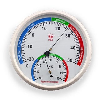 【UP101】20CM 機械掛式 溫濕度計 濕度計 溫度計 溼溫度計 倉庫 測量 室內外溫度計 冷凍庫(UTM-07P)