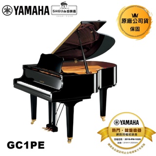 Yamaha 平台鋼琴 GC1PE
