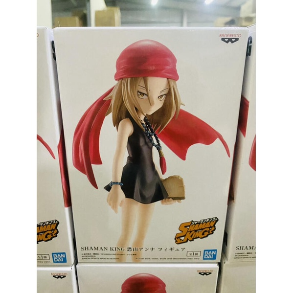 玩日藏 現貨 景品 景品 通靈王 通靈童子 恐山安娜 安娜 FIGURE 14CM 9月 代理版