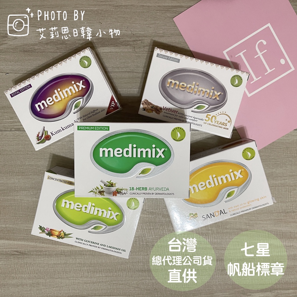人氣推薦商品與線上折扣優惠 艾莉恩日韓小物 卡娜赫拉迪士尼日韓美妝韓國襪 蝦皮台灣