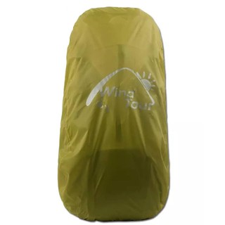 全新品 Wind Tour 背包防雨罩 背包保護套 登山罩 防塵罩 綠豆色 M號 戶外旅行 露營 登山 戶外 登山配件