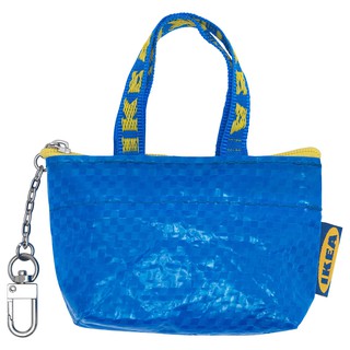 【現貨供應】Ikea零錢包 編織袋 超可愛零錢袋 包包掛件 鑰匙包 卡包 卡套 多功能鑰匙包 促銷價