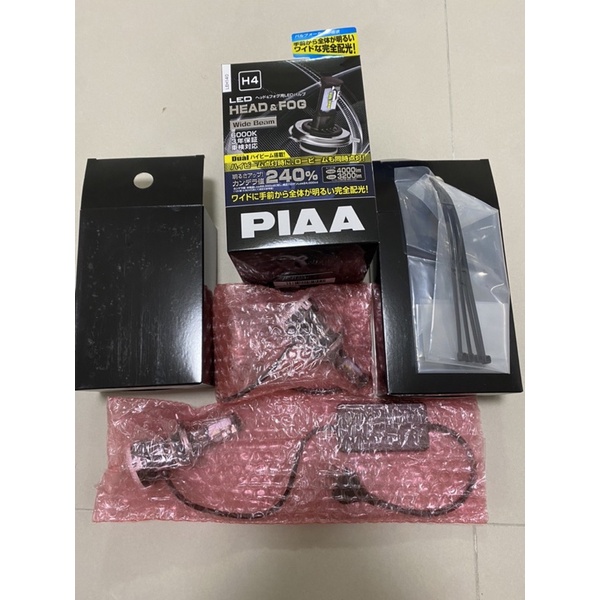 PIAA H4 LED