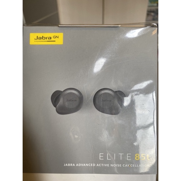 Jabra Elite 85t Advance ANC 降噪真無線耳機-鈦黑色