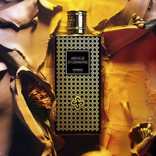 PERRIS MONTE CARLO 桂花 Absolue d'Osmanthe 分享噴瓶