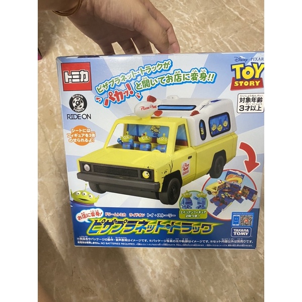 二手 三眼怪 Tomica 玩具總動員 披薩星球貨櫃收納車 貨櫃收納車