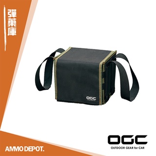 【彈藥庫】OGC 電瓶收納袋 深循環電池 提袋 車用配備 露營 戶外 #EL8624-BK