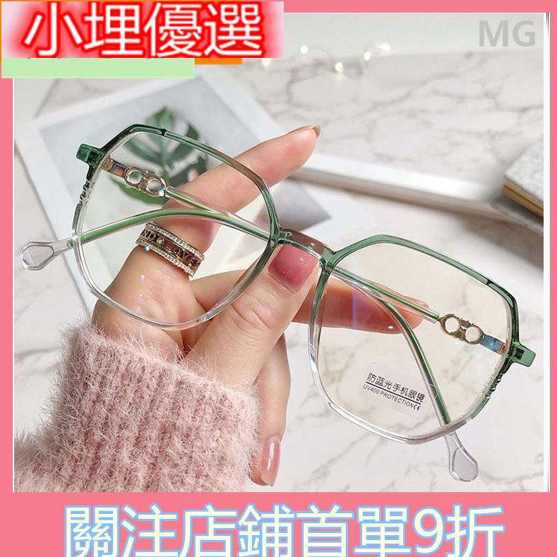 スイーツ柄 ブルー No.1544メガネ MORPHEE【度数入り込み価格