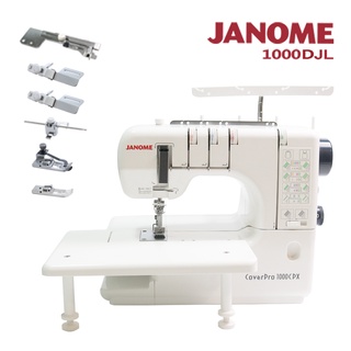 (free激推)日本janome車樂美 1000djl三本機加碼贈送輔助桌及壓布腳組