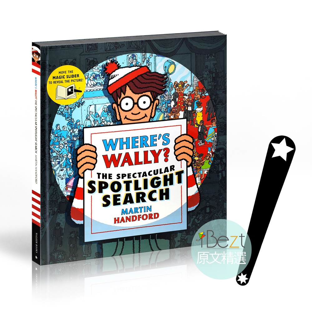 Where's Wally？The Spectacular Spotlight Search