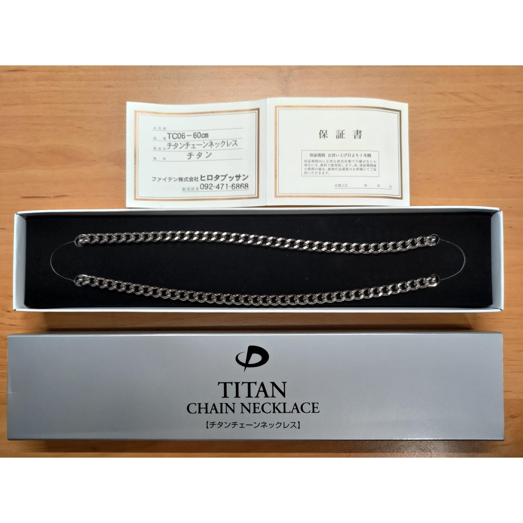 全新品 原廠盒裝 日本正版 銀谷 Phiten 鈦項鍊 TC06 60cm 純鈦 TITAN 附保證書 親膚無毒 日本製