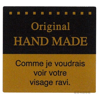 【寵愛物語包裝】日本進口 Hand made 摩卡咖啡 手作 甜點 包裝 貼紙 50入 日本製