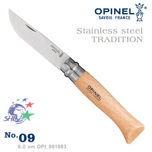 OPINEL TRADITION No.09 法國刀不銹鋼系列 / OPI_001083【詮國】