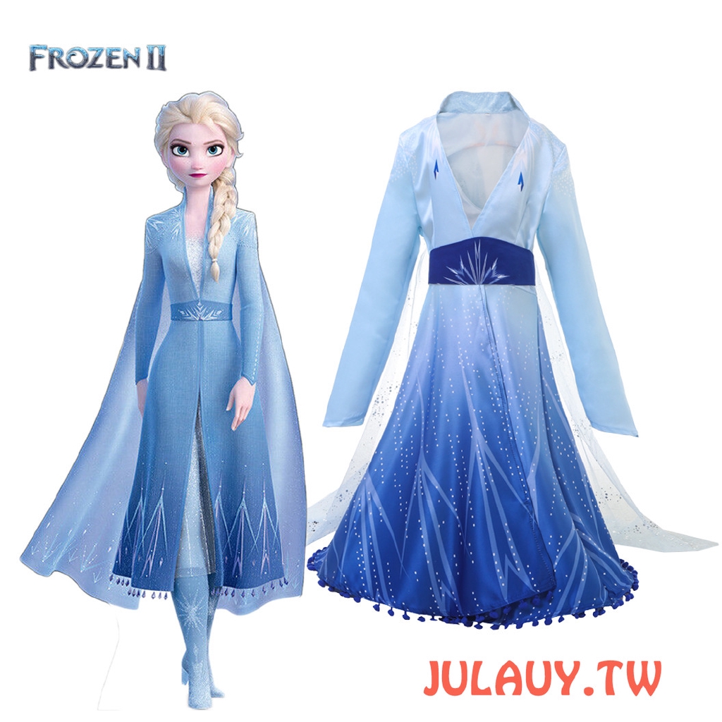 冰雪奇緣2 艾莎elsa 安娜公主兒童禮服愛莎公主連衣裙cosplay 萬聖節舞台表演變裝派對服裝 蝦皮購物