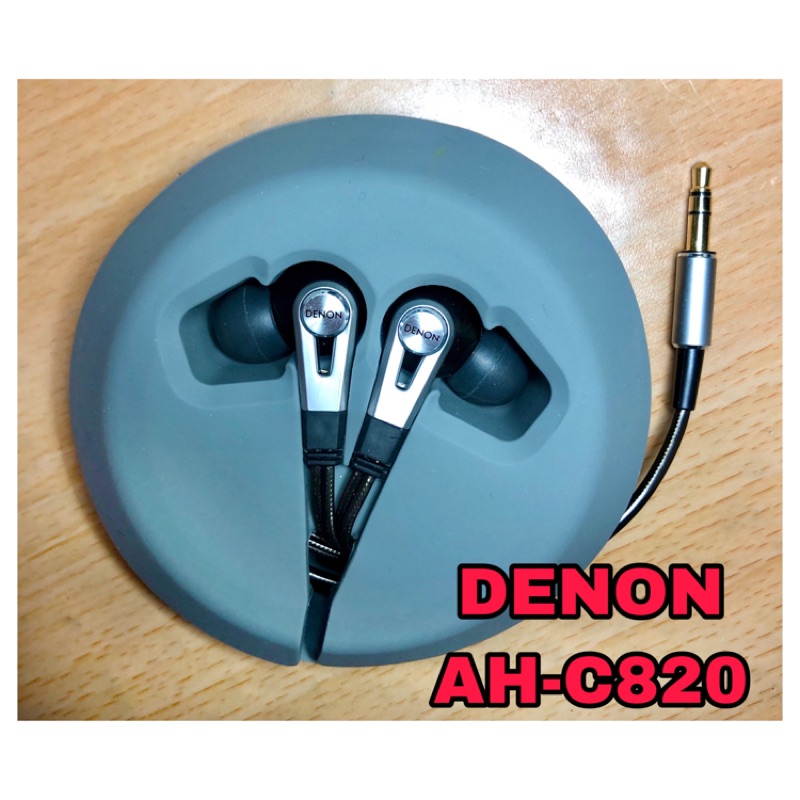 DENON AH-C820 耳道式耳機