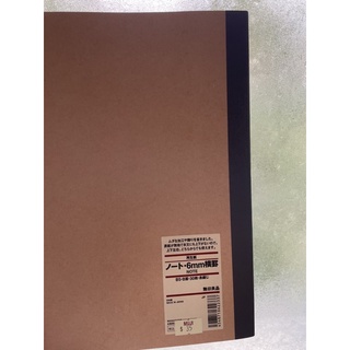 全新MUJI無印良品筆記本 週計劃 橫隔 植林木 再生紙/30頁 臺灣特色小禮 文具