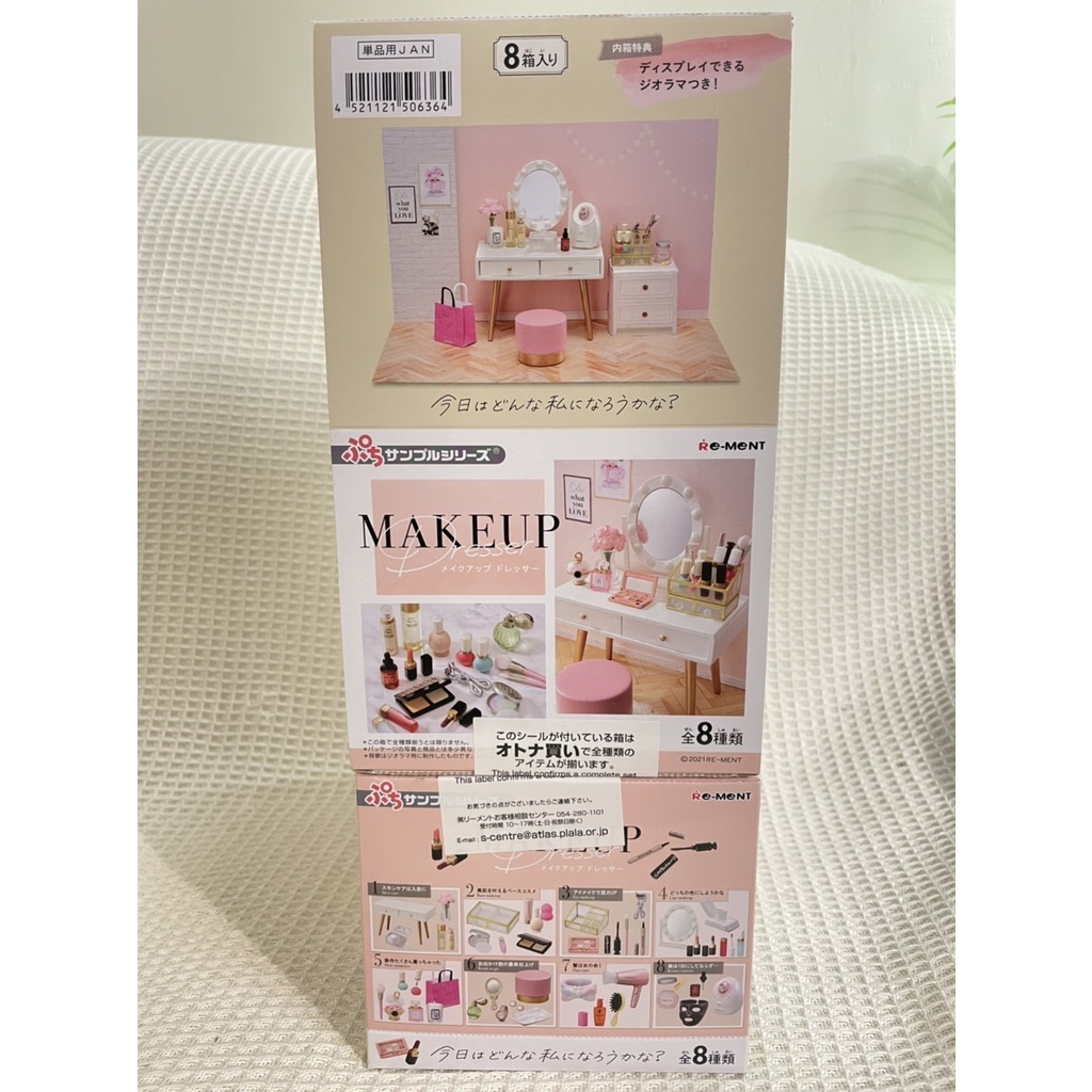 Uper Toys 全新re Ment Makeup Dresser 梳妝台化妝台盒玩房間場景化妝品彩妝 蝦皮購物
