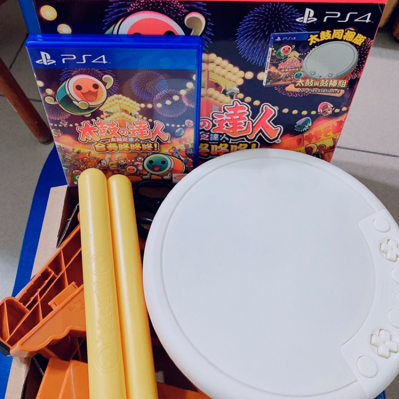 PS4 太鼓達人 鼓 遊戲 同捆組