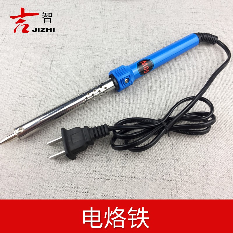 *喜鵲王國* diy模型工具電烙筆錫焊電烙鐵 家用電焊筆學生烙鐵維修焊接60W