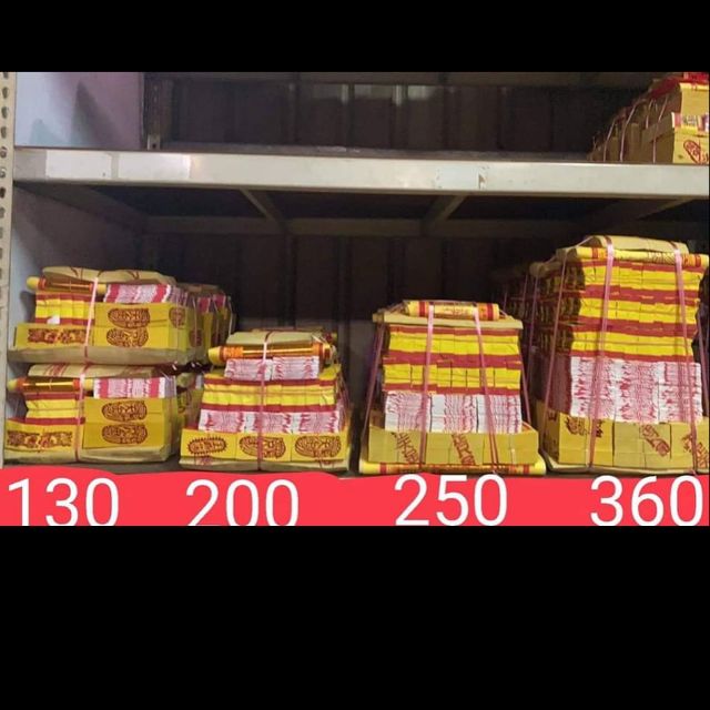 天公金大中小太極天庫天錢天尺壽金祝壽金 蝦皮購物