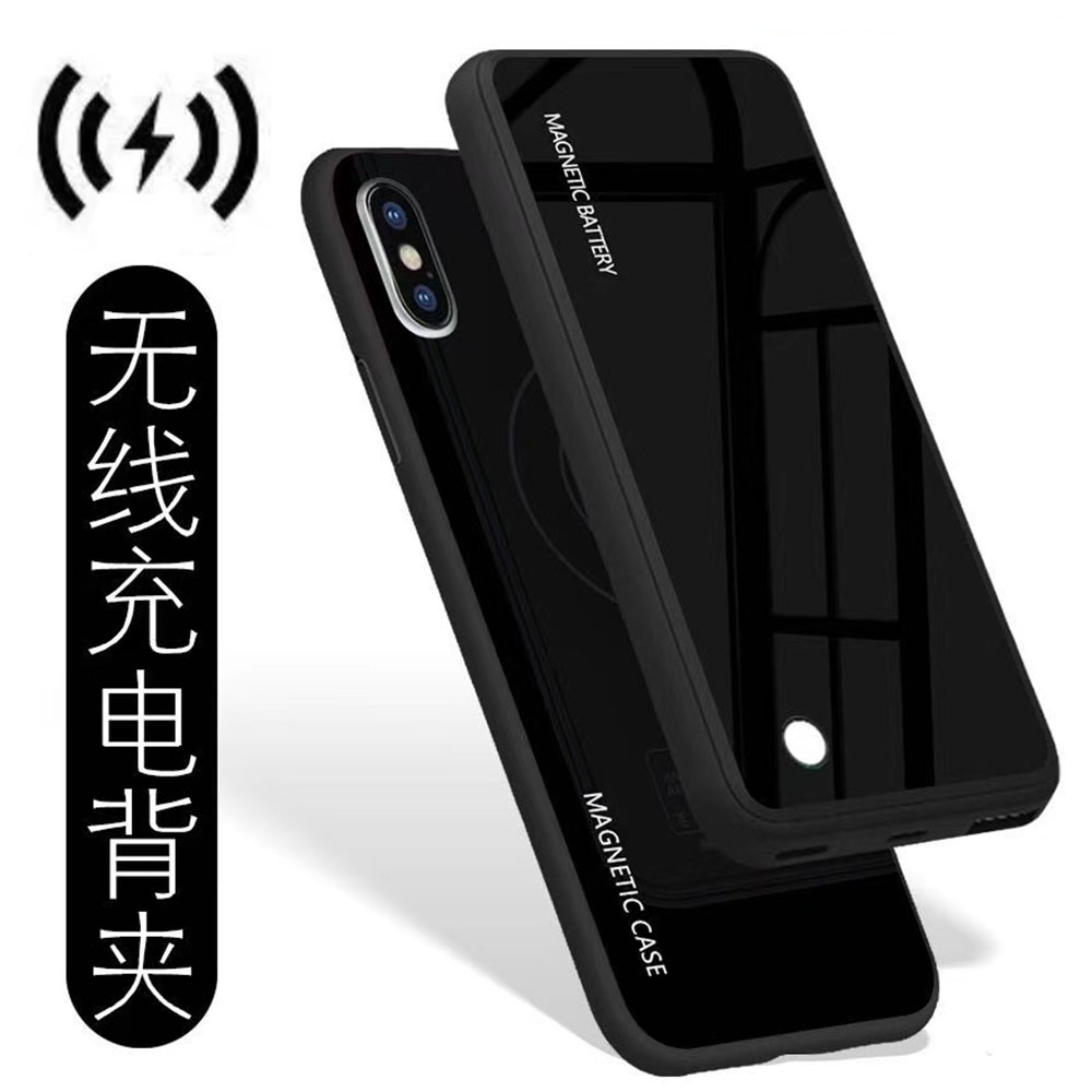 【iphone充電配件】iphone8p/se2背夾無線充電寶適用蘋果11/12pro/xsmax磁吸電池xr殼