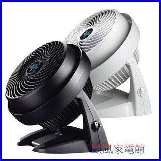 【歐風家電2館】 美國 VORNADO 渦流空氣循環機 / 循環扇 630W/630B/630(雯麗公司貨)附發票