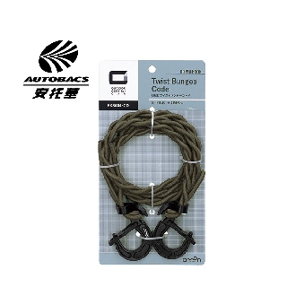 OGC 彈力繩 - 辮子式 繩1入 OGC8604 -OUTDOOR GEAR for CAR