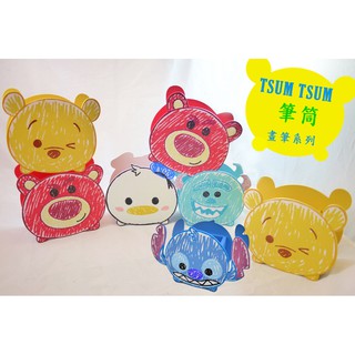 迪士尼 TSUM TSUM 筆筒 畫筆風 木頭筆筒 收納盒 熊抱哥 維尼 唐老鴨 毛怪 收納 置物盒 聖誕節 交換禮物