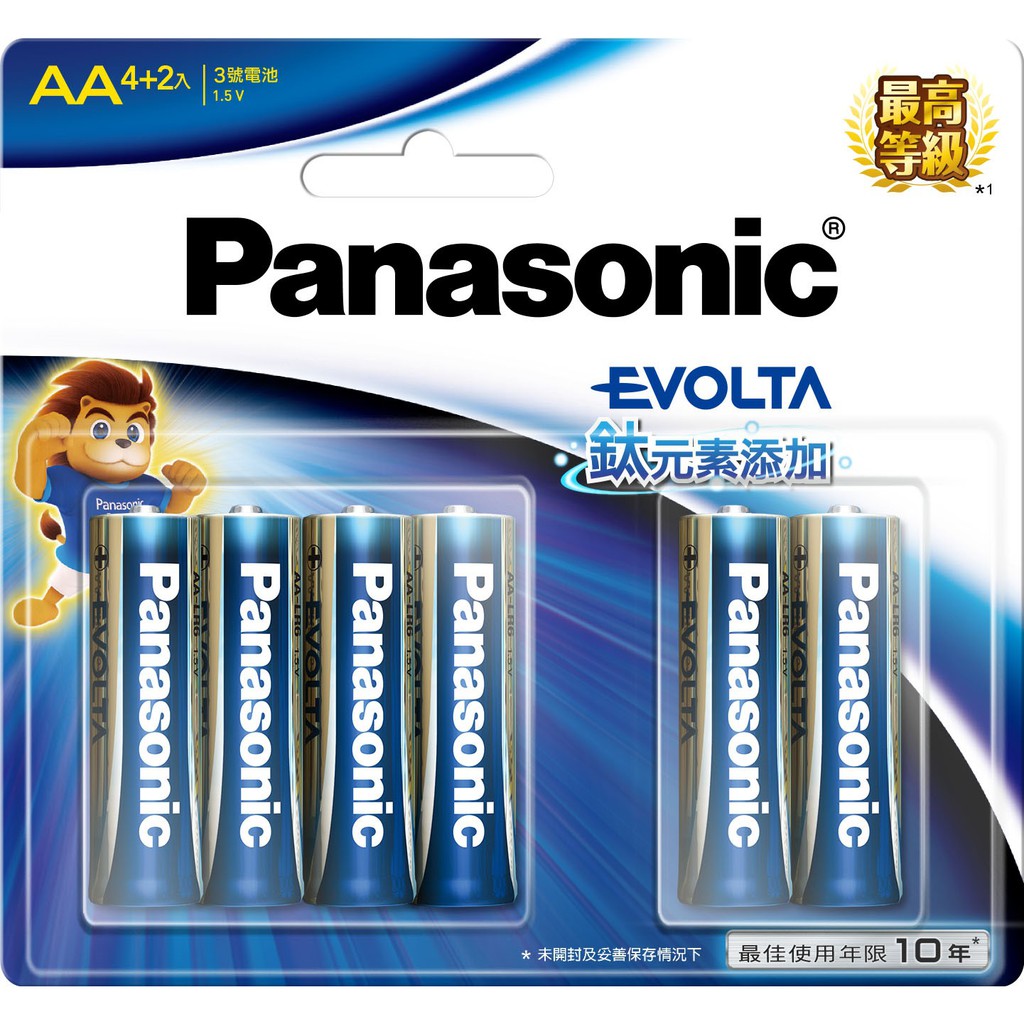 Panasonic國際牌鈦元素Evolta鹼性電池３號４+２