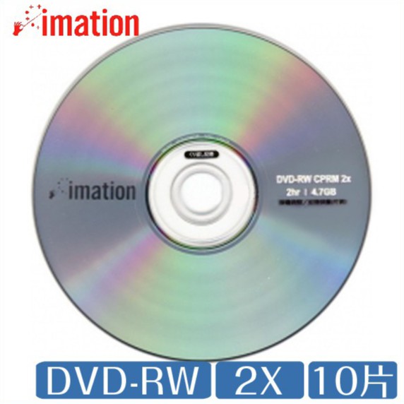 Imation 怡敏信2x Dvd Rw 4 7gb Dvd光碟10片桶裝支援cprm 蝦皮購物