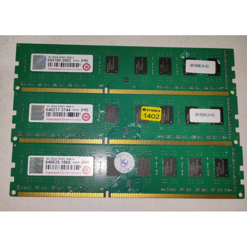 創見DDR3 1600 4GB 雙面