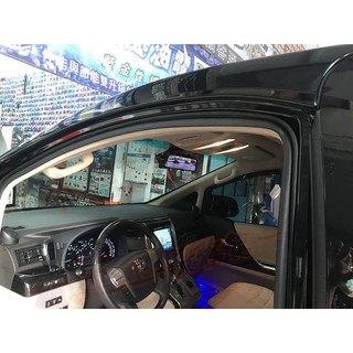 【小鳥的店】豐田 ALPHARD 專用 韓國進口 對應膠條 崁入式 風切聲 靜音 隔音條 前兩門 改裝