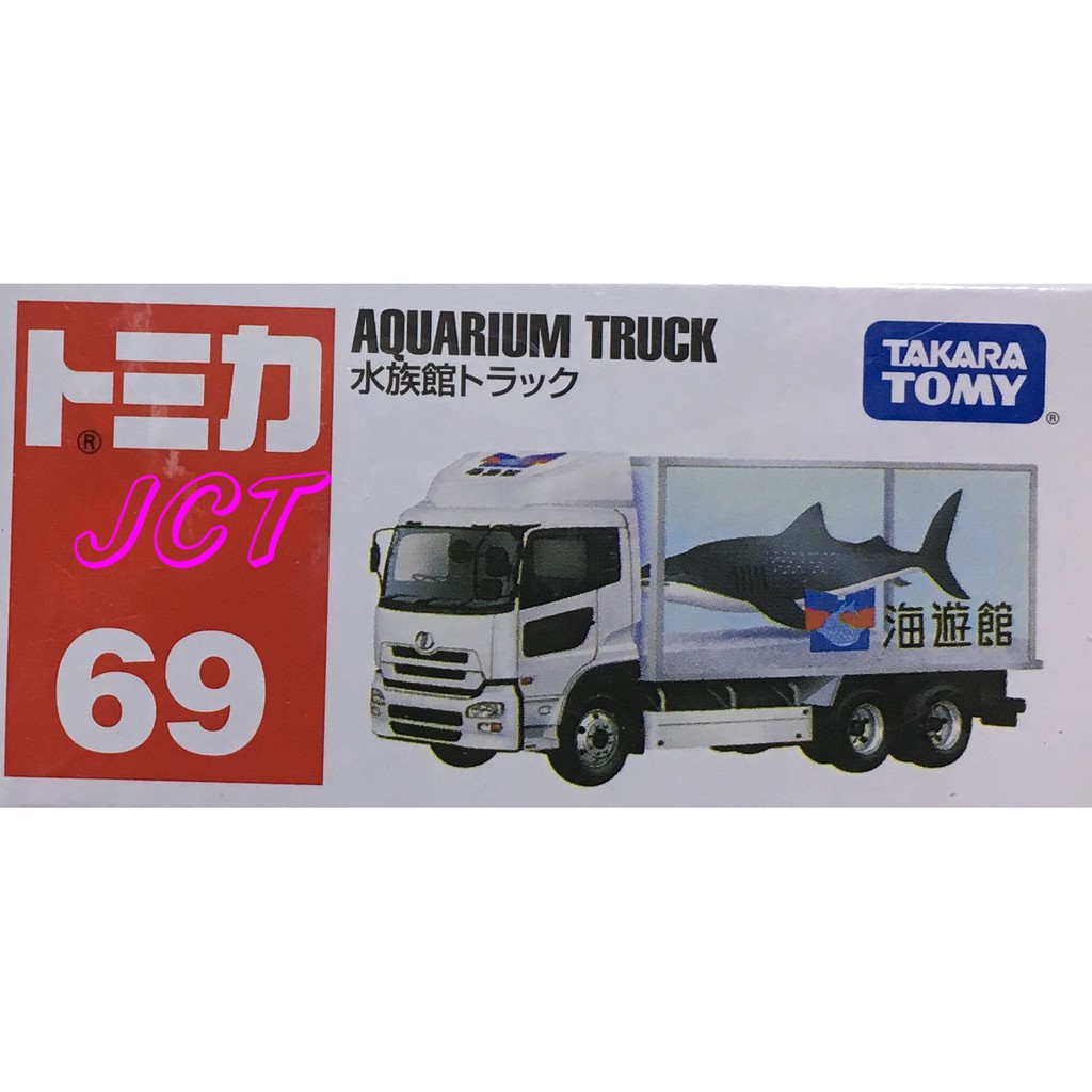 JCT TOMICA 多美小汽車—NO.69 海游館鯊魚車 746829