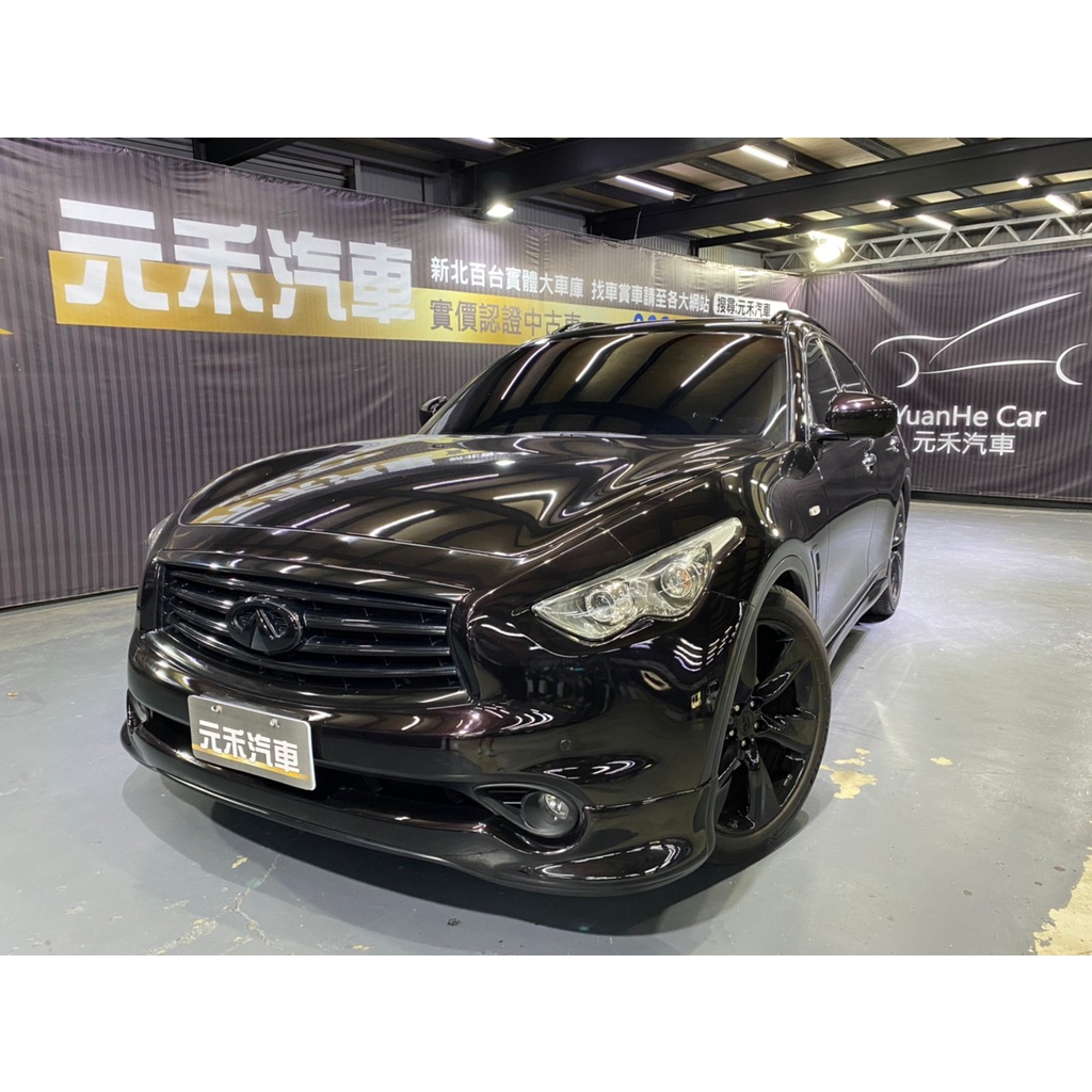 『二手車 中古車買賣』2012年式 Infiniti Fx35 實價刊登:47.8萬(可小議)