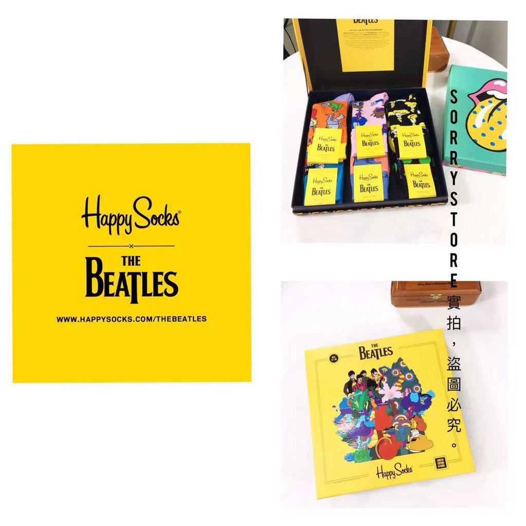 【超限定】🔴可分期 Happy Socks x The Beatles 聯名中筒襪 禮盒【6入】🔴