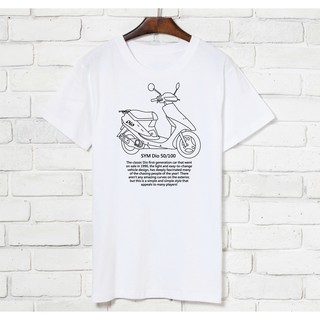 Nika 設計師T恤】i-02-經典SYM-Dio摩托車T恤-短袖| 蝦皮購物