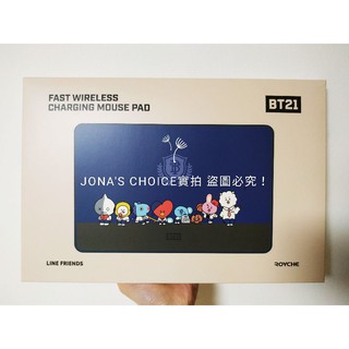 現貨 韓國直送正品BT21無線充電滑鼠BTS TATA CHIMMY RJ SHOOKY MANG KOYA COOKY