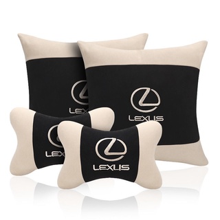 Lexus 抱枕的價格推薦 21年7月 比價撿便宜