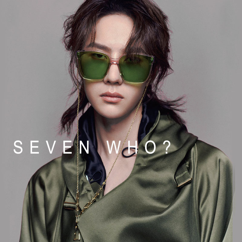 百搭穿戴掛鏈ins網紅眼鏡掛鏈 王一博同款 Gm明星眼鏡鏈男掛脖鈦鋼掛鏈眼睛墨鏡鏈條時尚鏈子 蝦皮購物