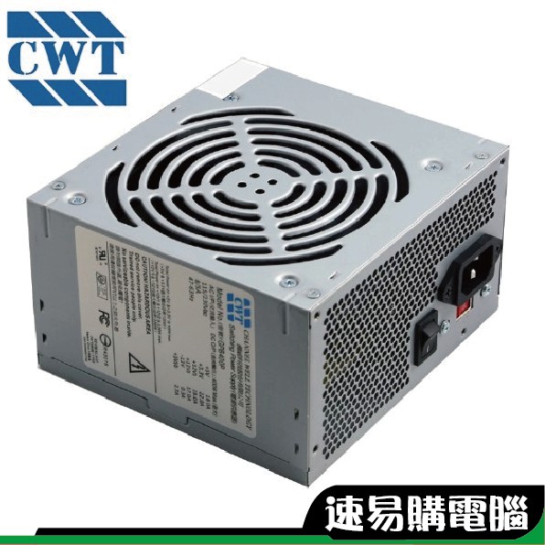 僑威 CWT GBP400S 400W 足瓦 工業包 套裝PC DIYPC 二年保固 電源供應器 POWER