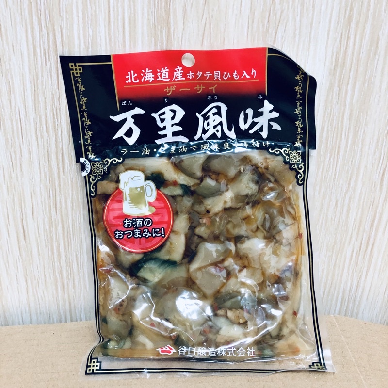 （現貨）日本 谷口 萬里風味醬菜漬 榨菜干貝唇 醬菜 150g