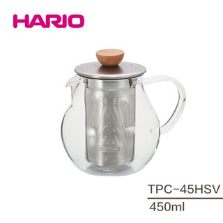 HARIO 極簡花茶壺系列 TPC-45HSV 450ml / TPC-70HSV 700ml