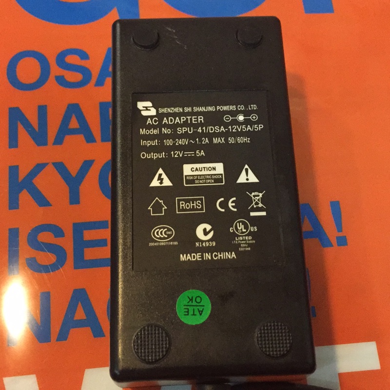 全新 AC ADAPTER 變壓器 12V5A/5P