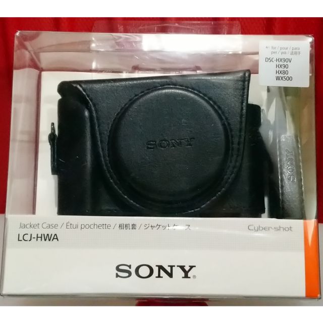 【全新現貨】SONY原廠相機包LCJ-HWA〔黑〕（HX90V、HX90、HX80、WX500）