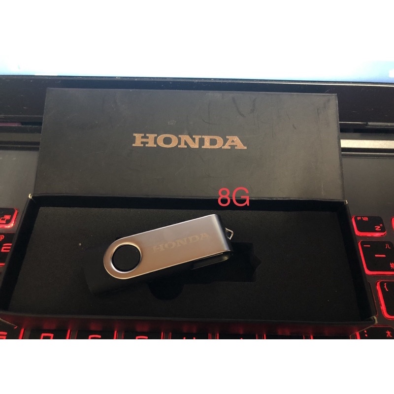 HONDA 隨身碟 8GB 車廠限量紀念 不鏽鋼霧面 全新原廠 旋轉式 隨身碟