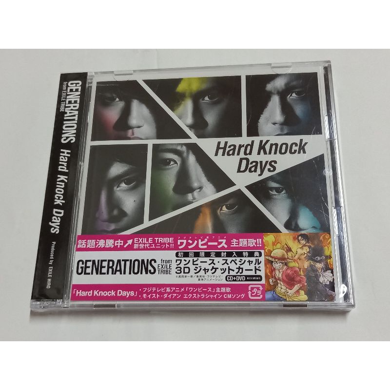 売れ筋商品 Dvd 三代目 Generations Exile 邦楽 Klavpt Org