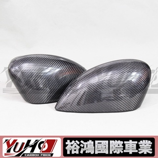【全臺可安裝】適用福特 嘉年華Fiesta MK7 09-15 碳纖維後視鏡殼 鏡殼倒車外殼後蓋