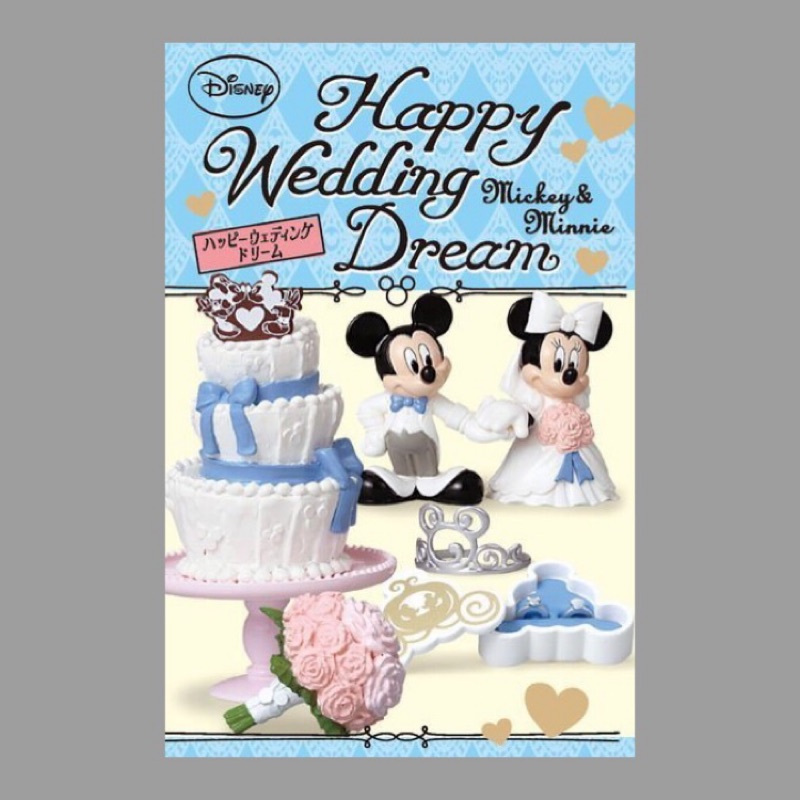 RE-MeNT 迪士尼 Disney 米奇、米妮結婚式 婚禮小物、擺飾 扭蛋 盒玩 轉蛋 食玩