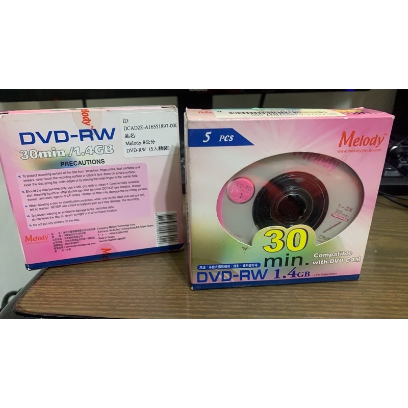 Melody Mini DVD-RW 8cm空白光碟片◎1.4GB/30min