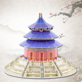 北京天壇立體拼圖拼裝模型3D紙模中國著名古建築兒童diy益智玩具